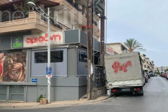 Το κτίριο όπου σημειώθηκε το εργατικό ατύχημα στο Ηράκλειο Κρήτης